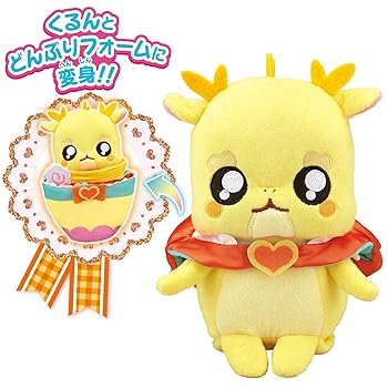 プリキュア メンメン グッズ セット Amazon | [バンダイ] デリシャスパーティ♡プリキュア ミラクル